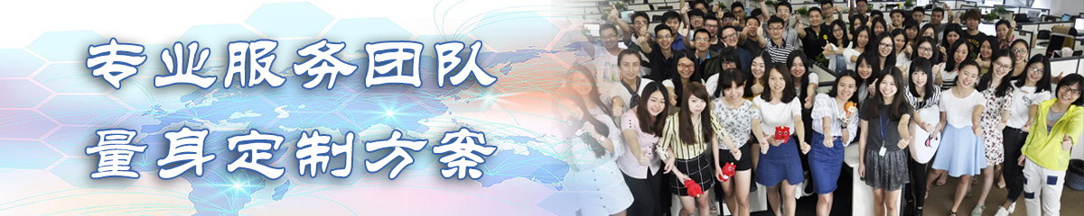 广东物料管理系统